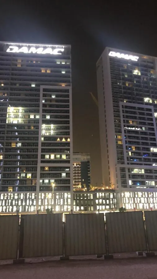 Wonderful Reva Aparthotel Downtown Dubai Hotel